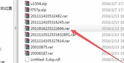 winrar怎么添加恢复记录_winrar添加恢复记录的方法