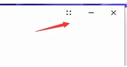 华为电脑管家怎么更改设备名称?_华为电脑管家更改设备名称的方法