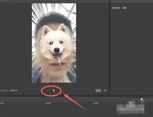 剪映怎么给添加动漫特效_剪映添加动漫特效的方法