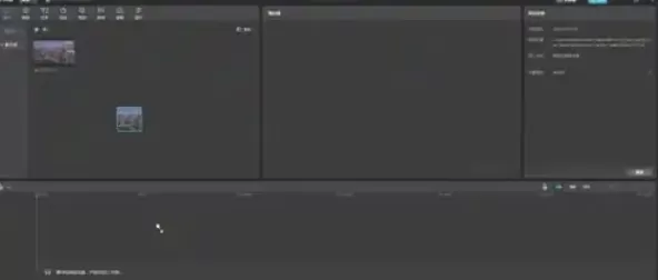 剪映怎么打马赛克_剪映打马赛克的方法
