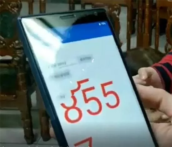 索尼Xperia XA3被爆:带鱼屏