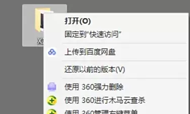 winrar怎么设置密码_winrar设置密码的方法