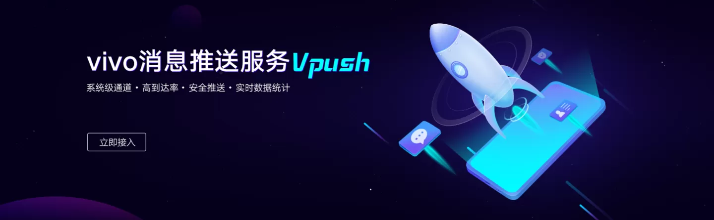 腾讯 QQ 发布安卓版 8.8.3 正式版更新