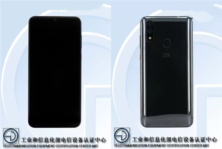 中兴Blade V10亮相工信部:水滴屏