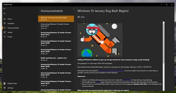 Windows 10新预览版系统Build 18323来了