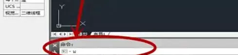 AutoCAD2007怎么分割图块_AutoCAD2007分割图块的方法