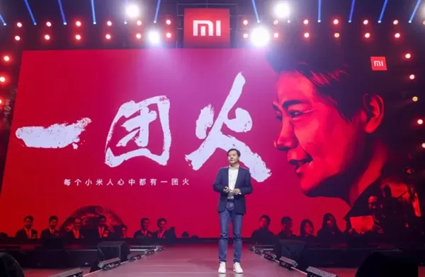 小米“手机+AIoT”双引擎战略正式开启!