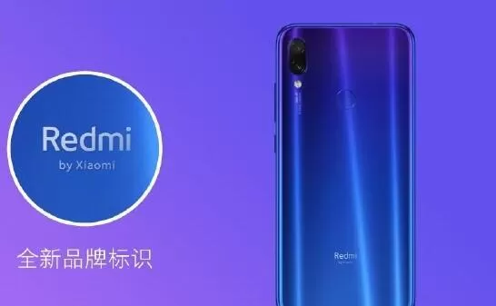 新红米Logo设计感受下:Redmi by Xiaomi