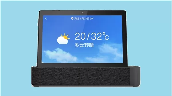 联想P10/M10正式上线：内置小度语音助手