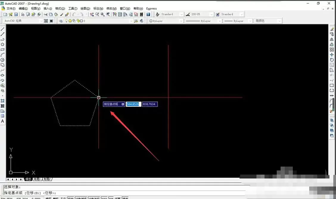 AutoCAD2007怎么拉伸图形_AutoCAD2007拉伸图形的方法