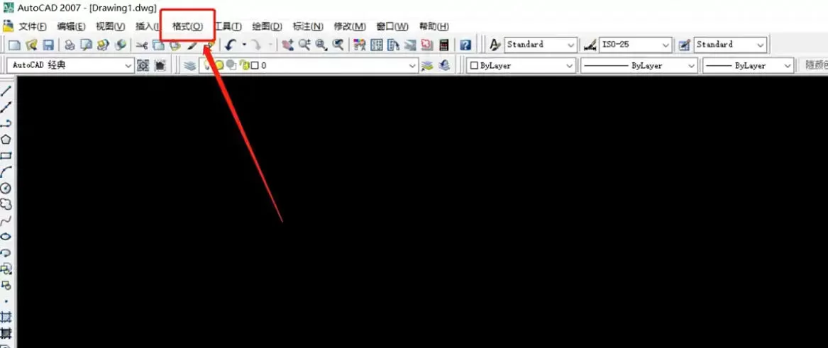 AutoCAD2007怎么修改标注样式_AutoCAD2007修改标注样式的方法