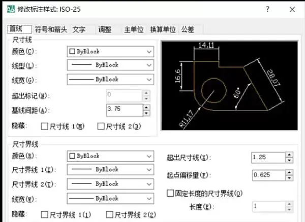 AutoCAD2007怎么修改标注样式_AutoCAD2007修改标注样式的方法