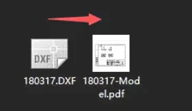 AutoCAD2007怎么将工程图文件转PDF_AutoCAD2007将工程图文件转PDF的方法