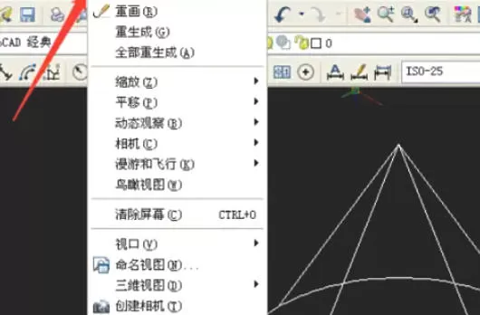 AutoCAD2007怎么绘制三维圆锥体_AutoCAD2007绘制三维圆锥体的方法