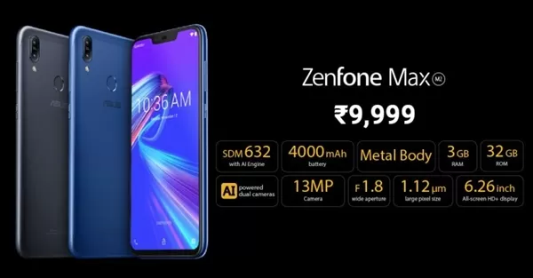 华硕ZenFone Max M2/Max Pro M2正式亮相!