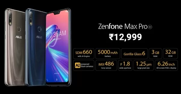 华硕ZenFone Max M2/Max Pro M2正式亮相!