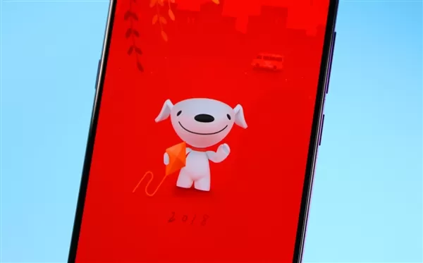 京东双11期间电脑数码销售战绩:联想为TOP1