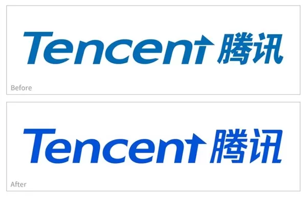腾讯企业LOGO悄然发生变化：腾讯字体上线