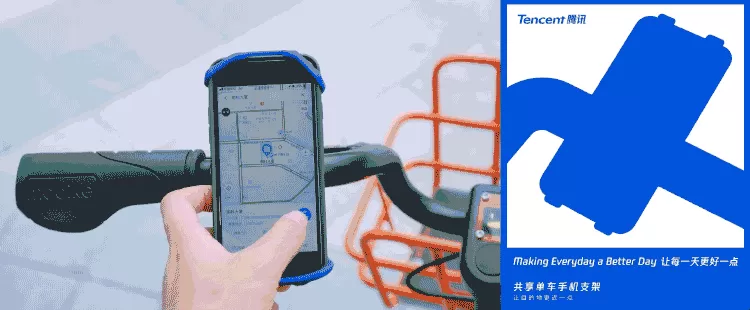 腾讯企业LOGO悄然发生变化:腾讯字体上线