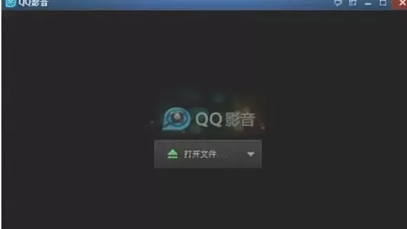 QQ影音怎么设置连拍_QQ影音设置连拍的方法