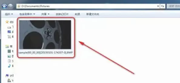 QQ影音怎么截图_QQ影音截图的方法