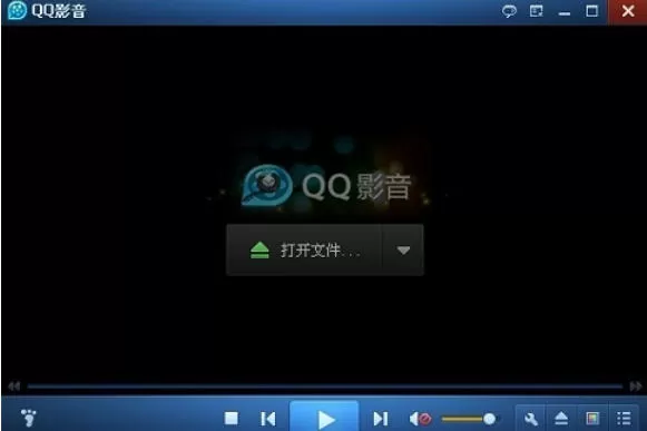QQ影音怎么设置自动全屏播放_QQ影音设置自动全屏播放的方法