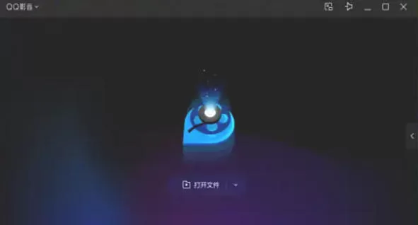 QQ影音怎么合并视频_QQ影音合并视频的方法