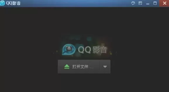 QQ影音怎么导入字幕_QQ影音设置导入字幕的方法