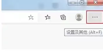 edge怎么打开Edge栏_edge打开Edge栏的方法