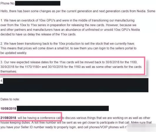 英伟达新卡GTX 1180或于8月底与大家见面!