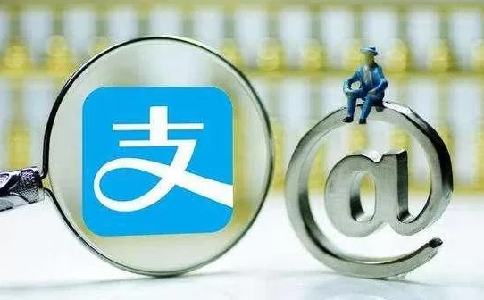 支付宝芝麻分达750有特权,买手机支持“先享后付”