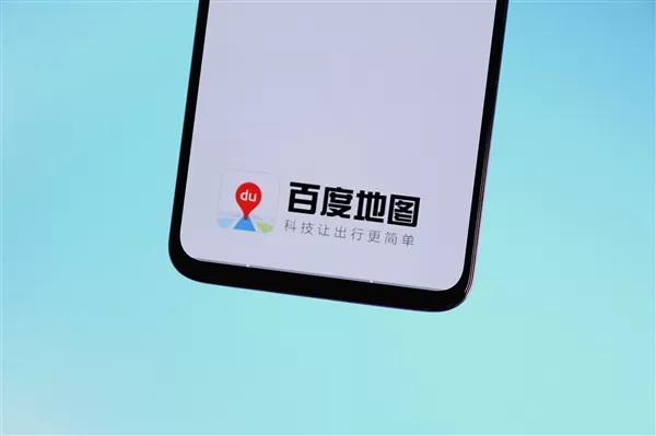 百度地图 v10.11.0 来了：支持骑行多路线选择
