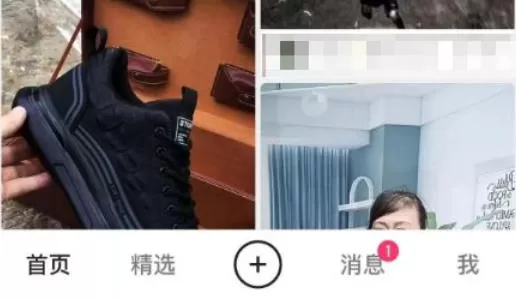 快手电脑版怎么设置弹幕_快手电脑版设置弹幕的方法