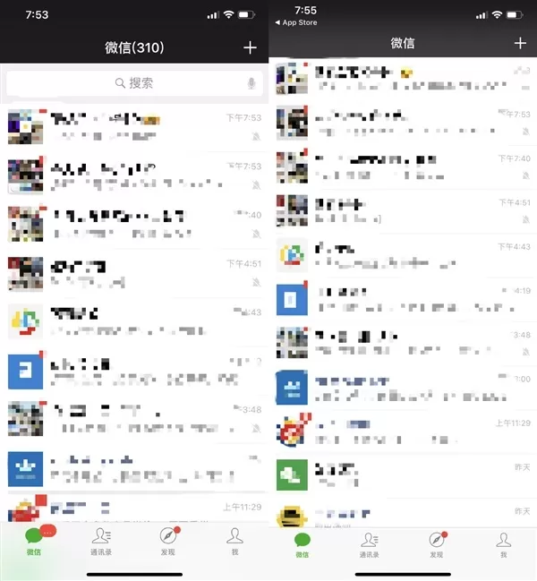 微信 for iOS v6.7.4正式发布:适配新款iPhone