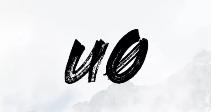 苹果越狱工具 Unc0ver 发布 Unc0ver v6.1.0 版本更新