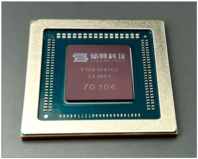 国产砺算7G106 GPU首次跑分：6nm工艺支持Windows on Arm