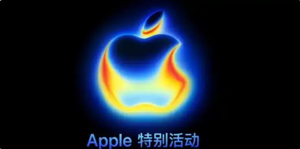 苹果新品发布会速览：iPhone 17“挤爆牙膏”，Air仅凭轻薄？