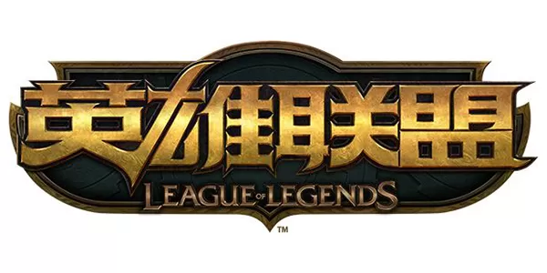 AI挑战T1获应战，马斯克Grok 5将正面对决LOL冠军战队！