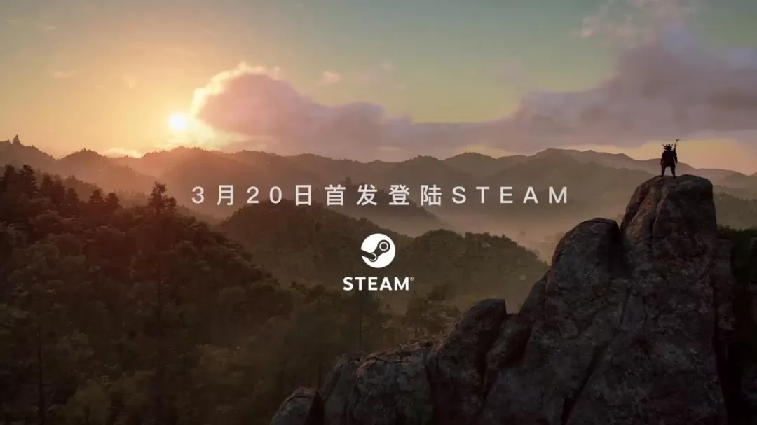 《刺客信条：影》新预告来袭，3月20日登Steam