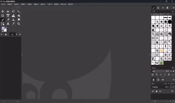 GIMP 3.0 正式发布,时隔7年迎重大更新