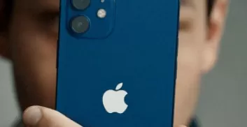 iPhone怎么关闭app隐私报告?iPhone关闭app隐私报告步骤介绍