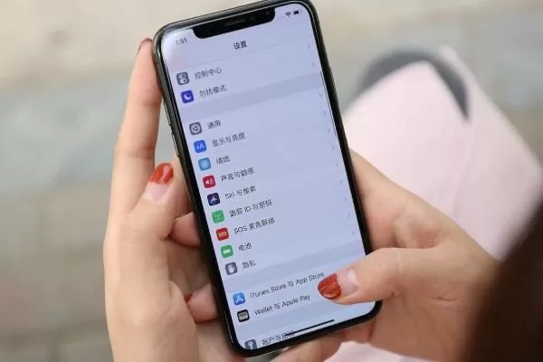 苹果手机无法下载软件如何解决?苹果手机无法下载软件解决办法