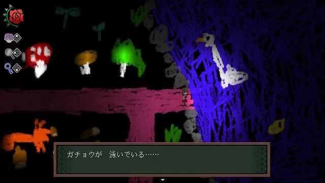 《恐怖美术馆》 将于明年3月9日登陆Switch