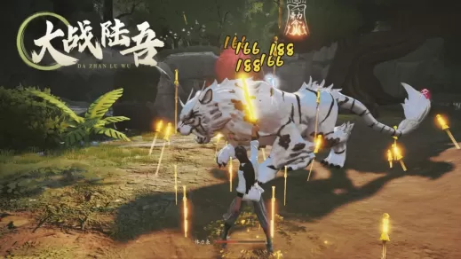游戏《元炁》Steam页面上线