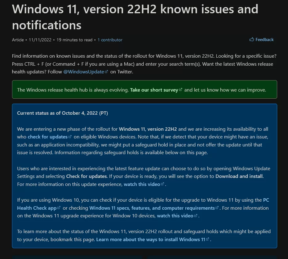 Win11 22H2最新更新导致部分游戏卡顿和掉帧