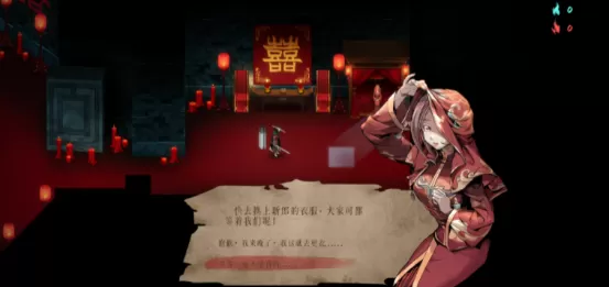 roguelite游戏《暖雪》DLC“烬梦”免费更新