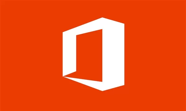 微软Office内测新功能