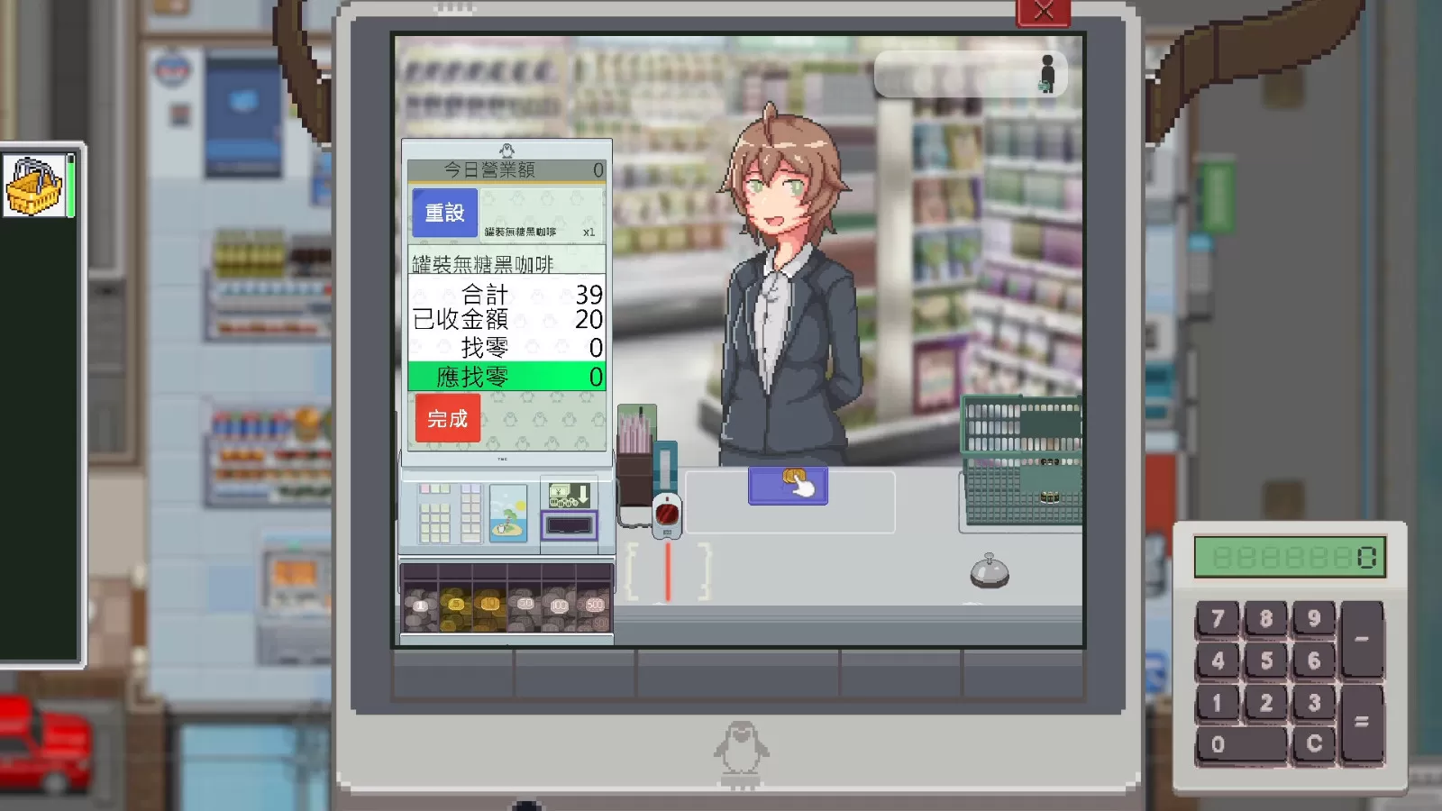 模拟经营游戏《猫次郎》上线Steam页面