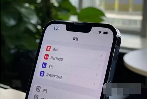 iPhone13Promax值不值得买?iPhone13Promax评测解析