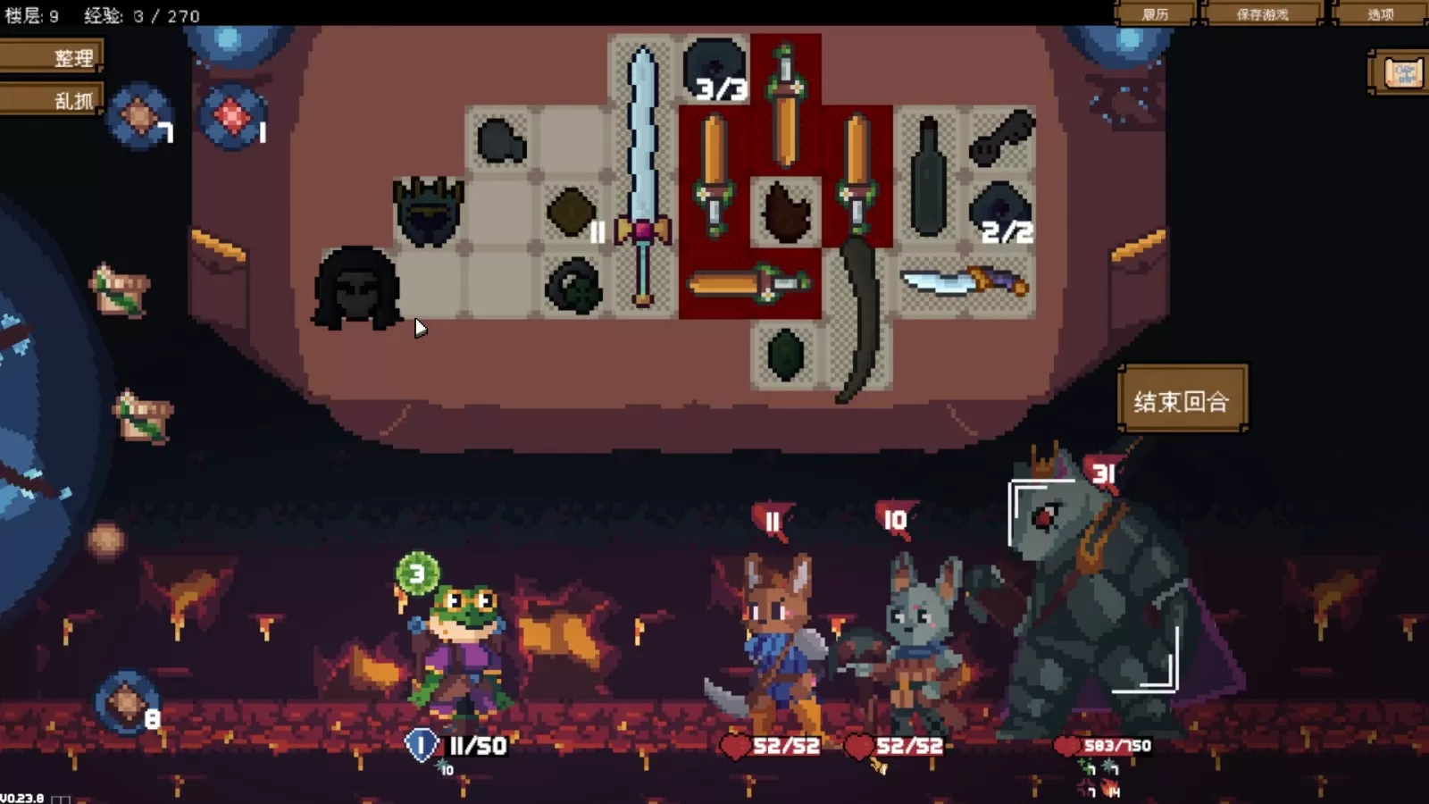 策略冒险游戏《背包英雄》Steam发售
